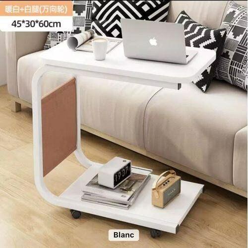 Table Basse d'appoint