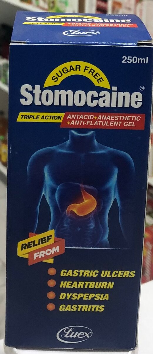 STOMOCAINE SUSPENSION 200ML Stomach Upset