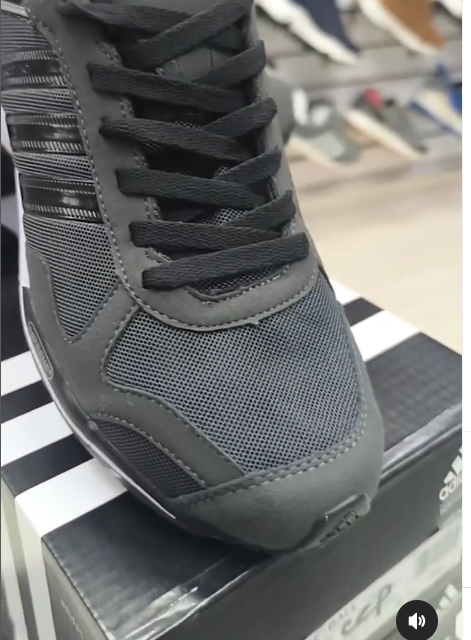 Кроссовки мужские Adidas Marathon 