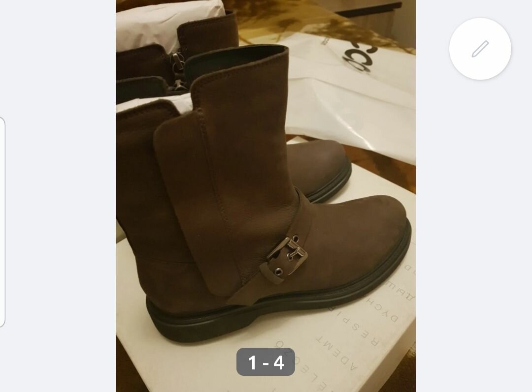 Сапоги зимние