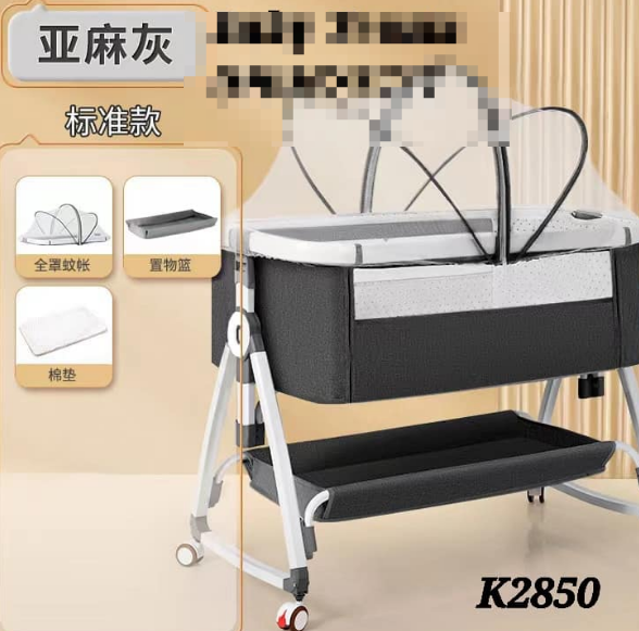 black crib with a net