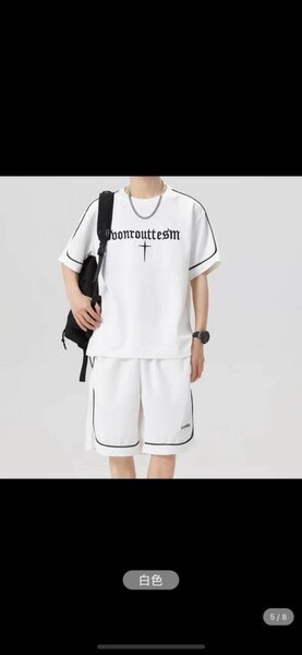 Complet homme et femme