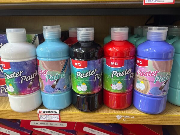 Peinture Affiche Rouge 500ml