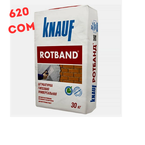 Ротбанд Кнауф