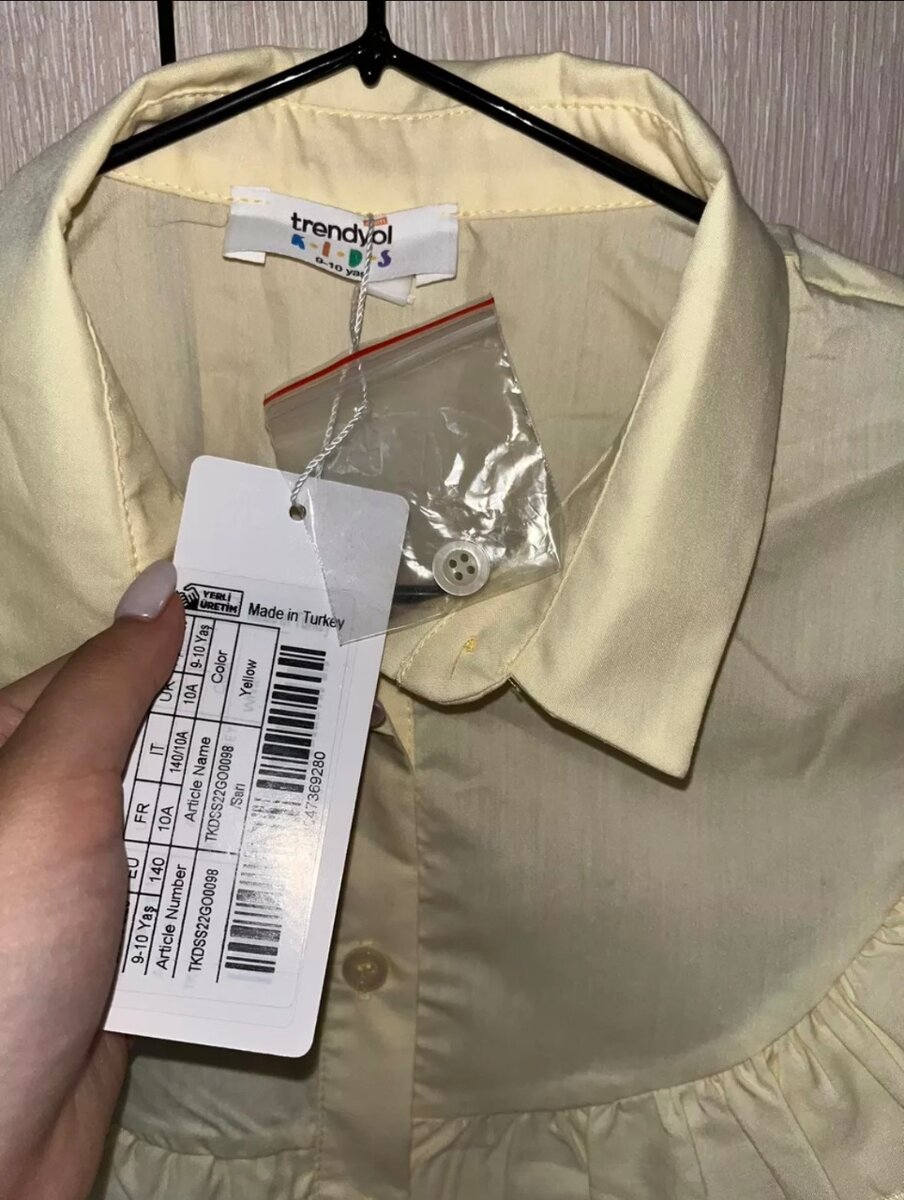 для девочки 8-9-10