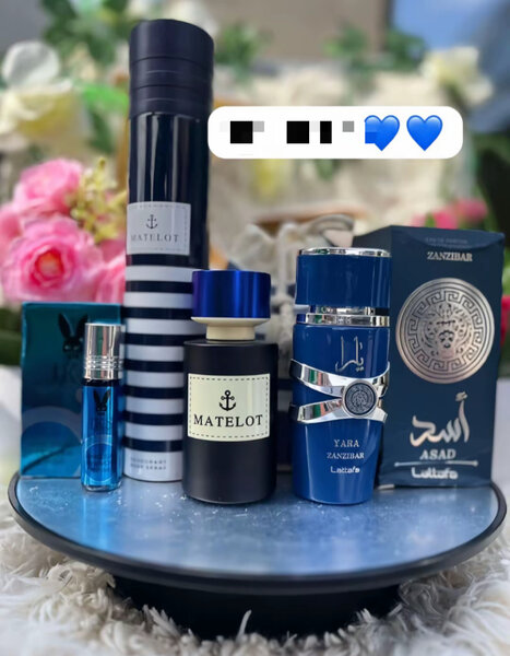 Ensemble de Parfums Élégants