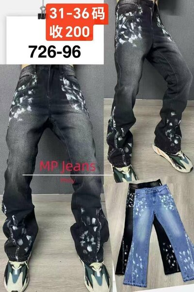 Jeans décontractés tendance