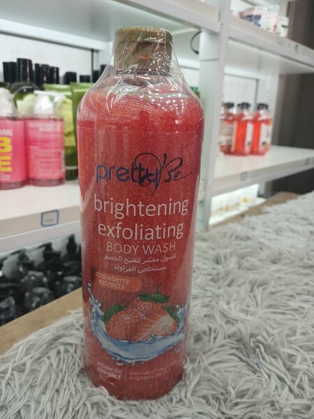 Brightening Exfoliating Body Wash