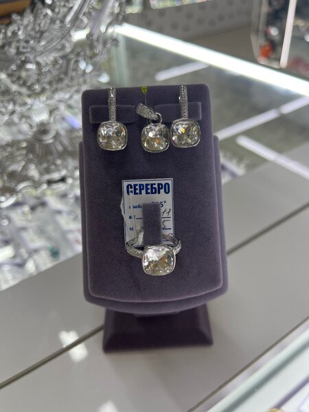 Серебренный комплект 925*