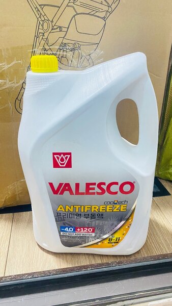 Антифриз Valesco 10л