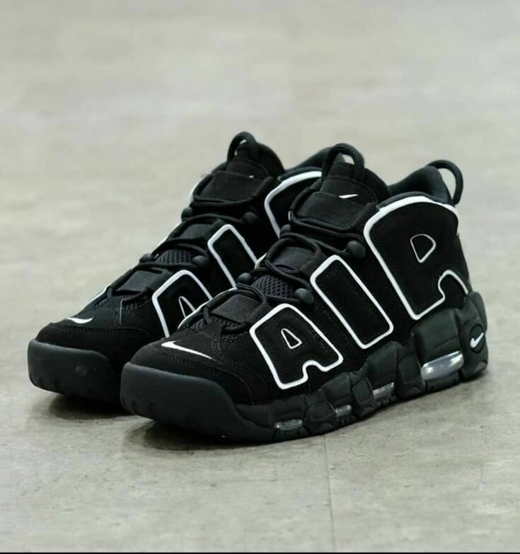 NIKE UPTEMPO