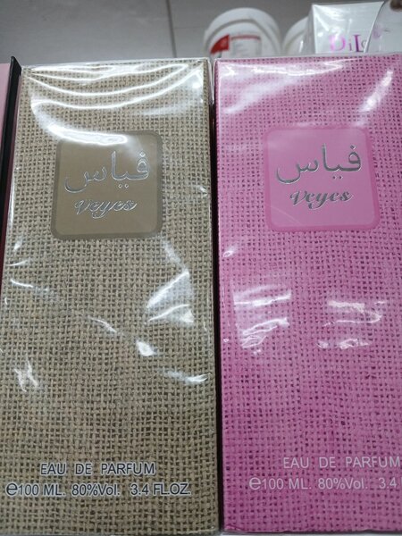Parfum Yyes 100ml