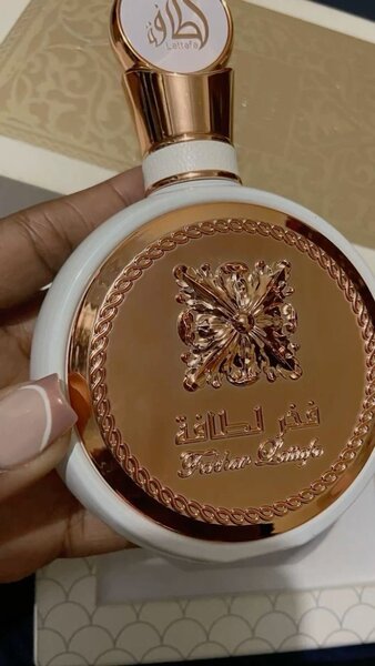 Fakhar Lattafa Perfume