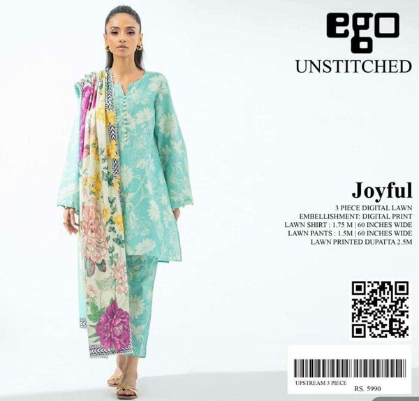 Ego lawn 3pc