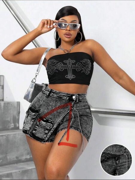 Mini-jupe en jean noire