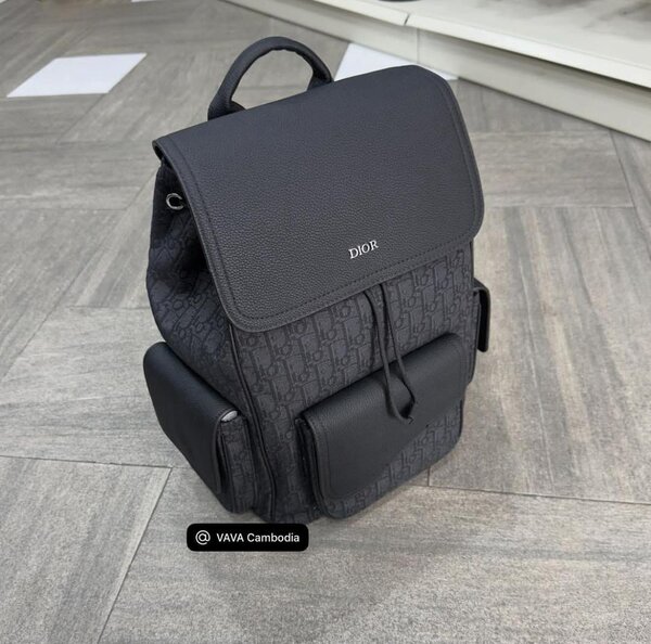 Sac à dos Dior élégant