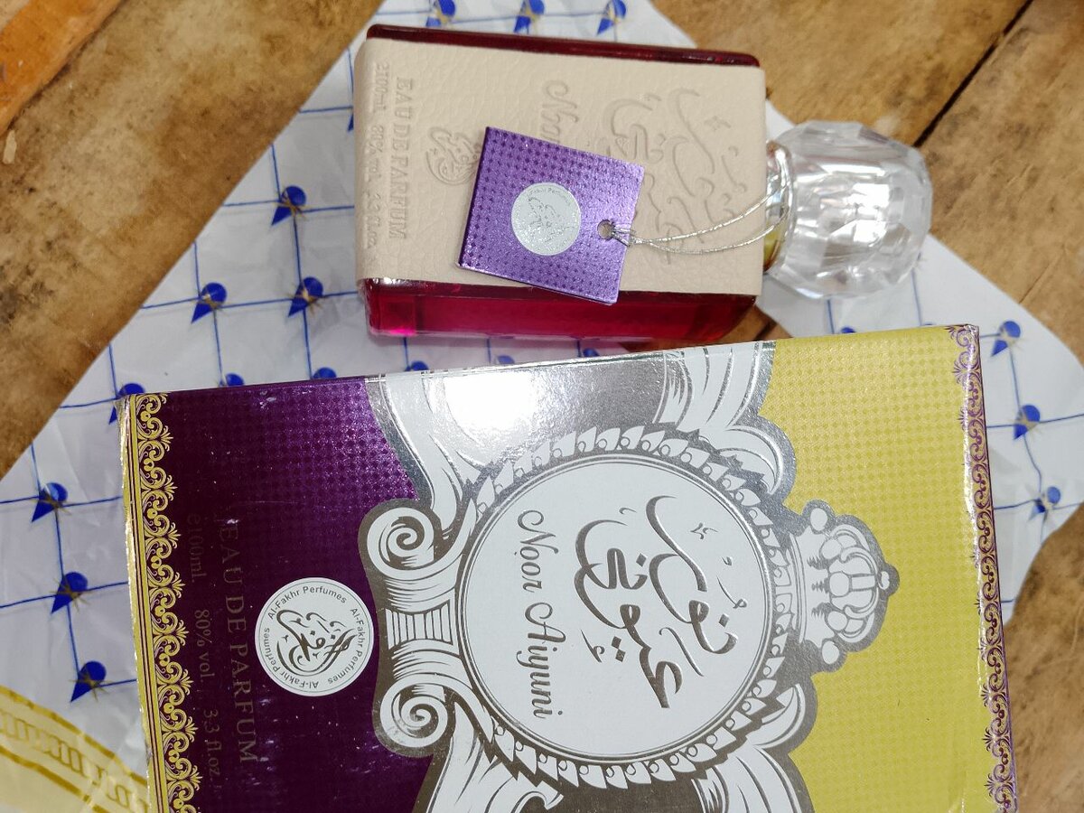 Eau de Parfum Miss Universe