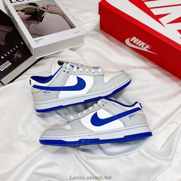 Nike SB , Blue and white