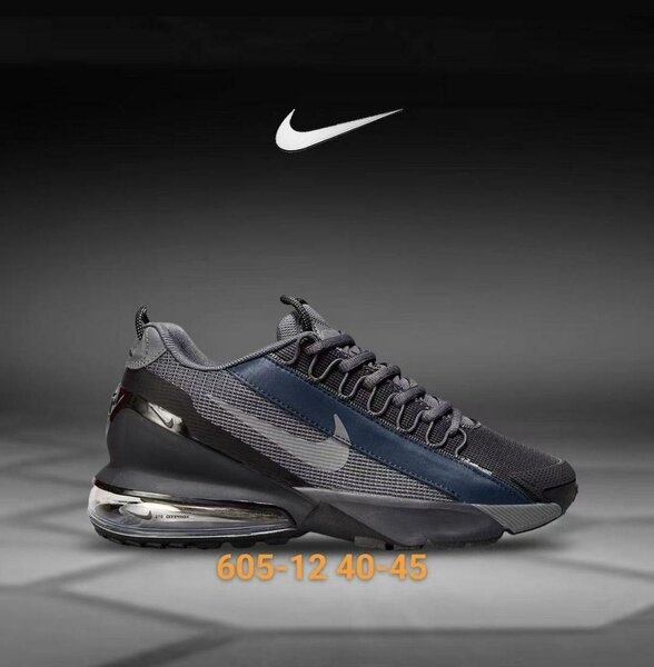 Nike Air Max - Runners Hommes