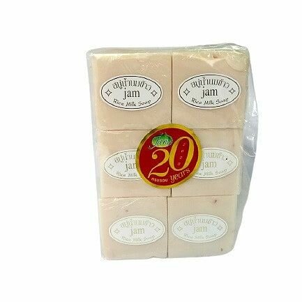 Savon au lait de riz lot de 12