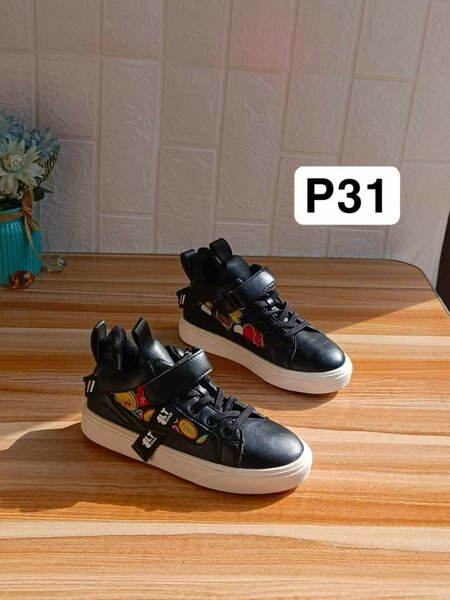 Baskets montantes enfants trendy