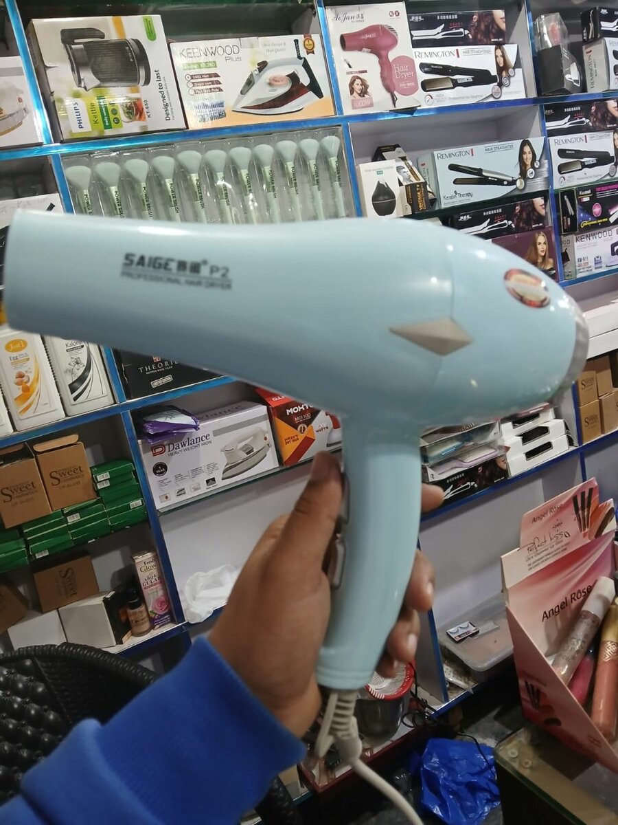 Hair Dryer