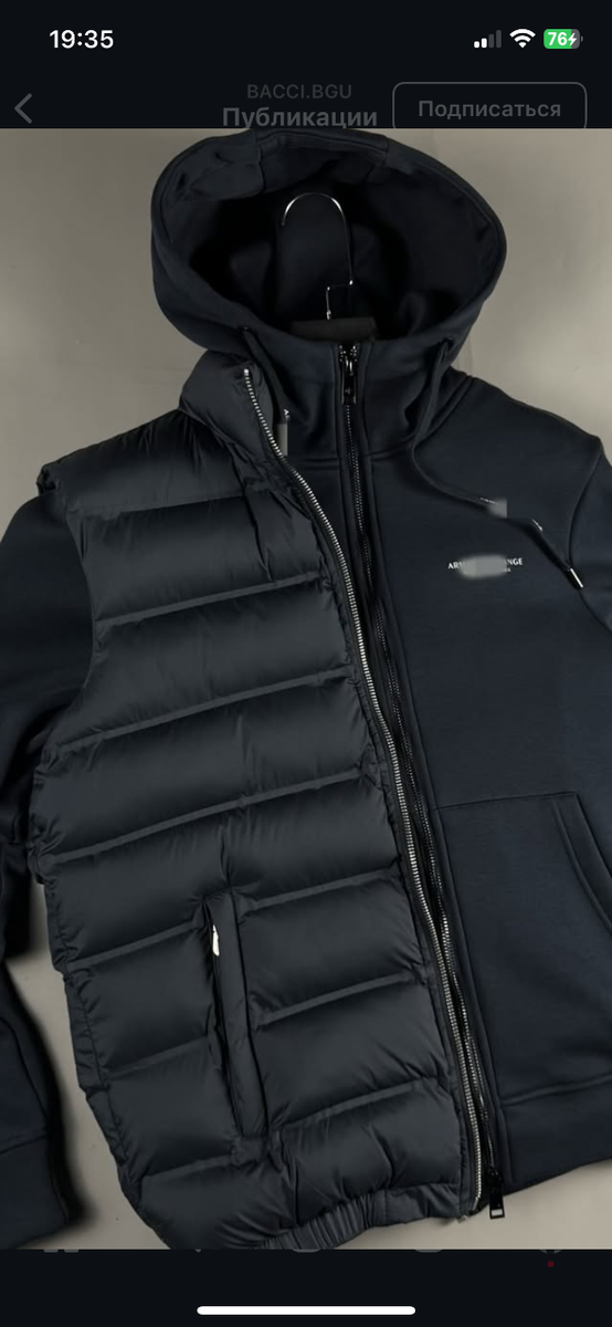 Безрукавка от Brunello cucinelli