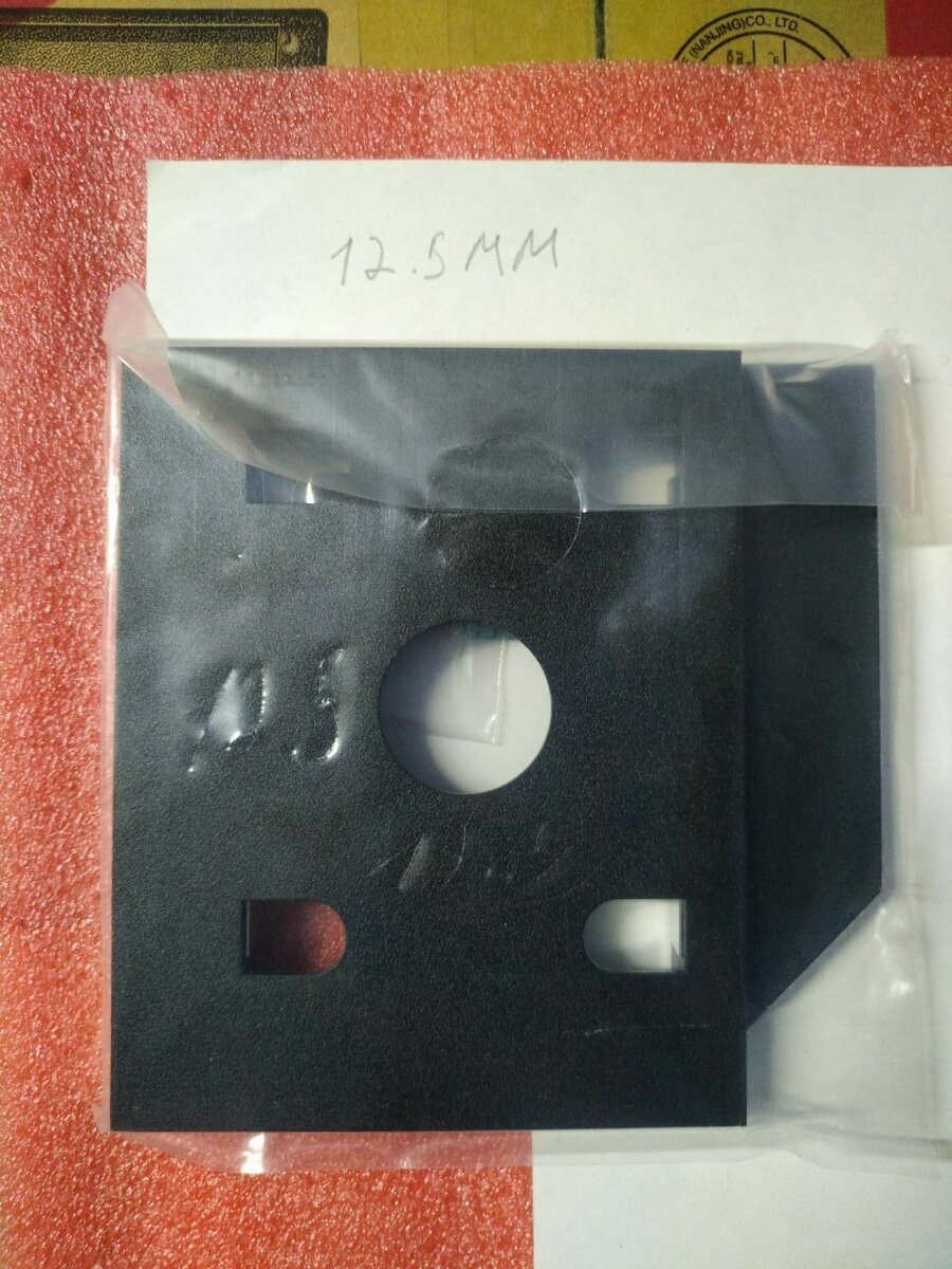 Алюминиевый переходник для установки второго жесткого диска