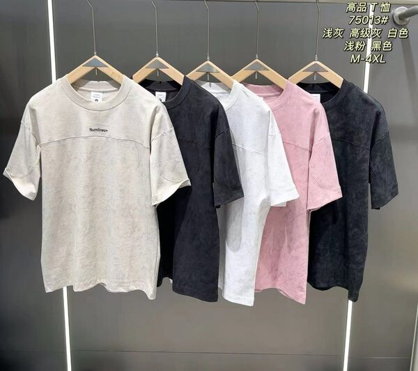 T-shirts unisex en coton