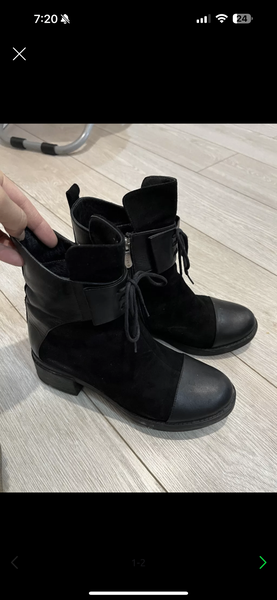 Ботинки еврозима