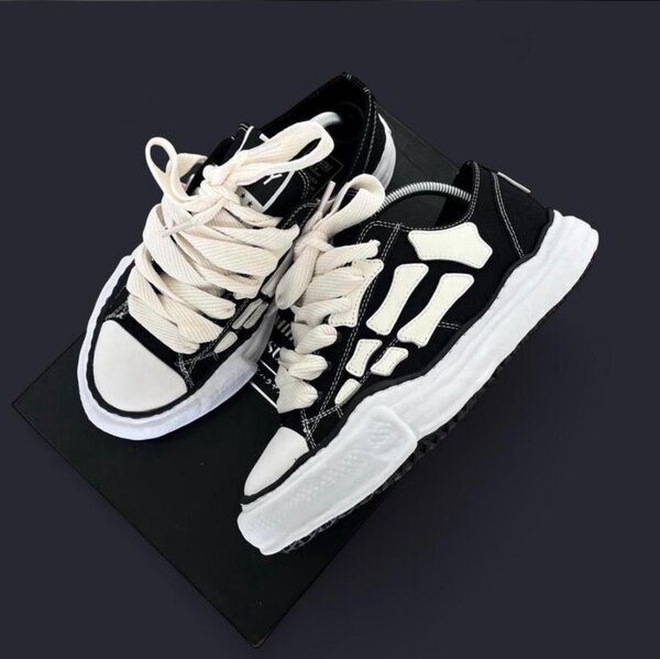 Sneakers tendance unisexes