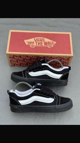 Baskets tendance de marque