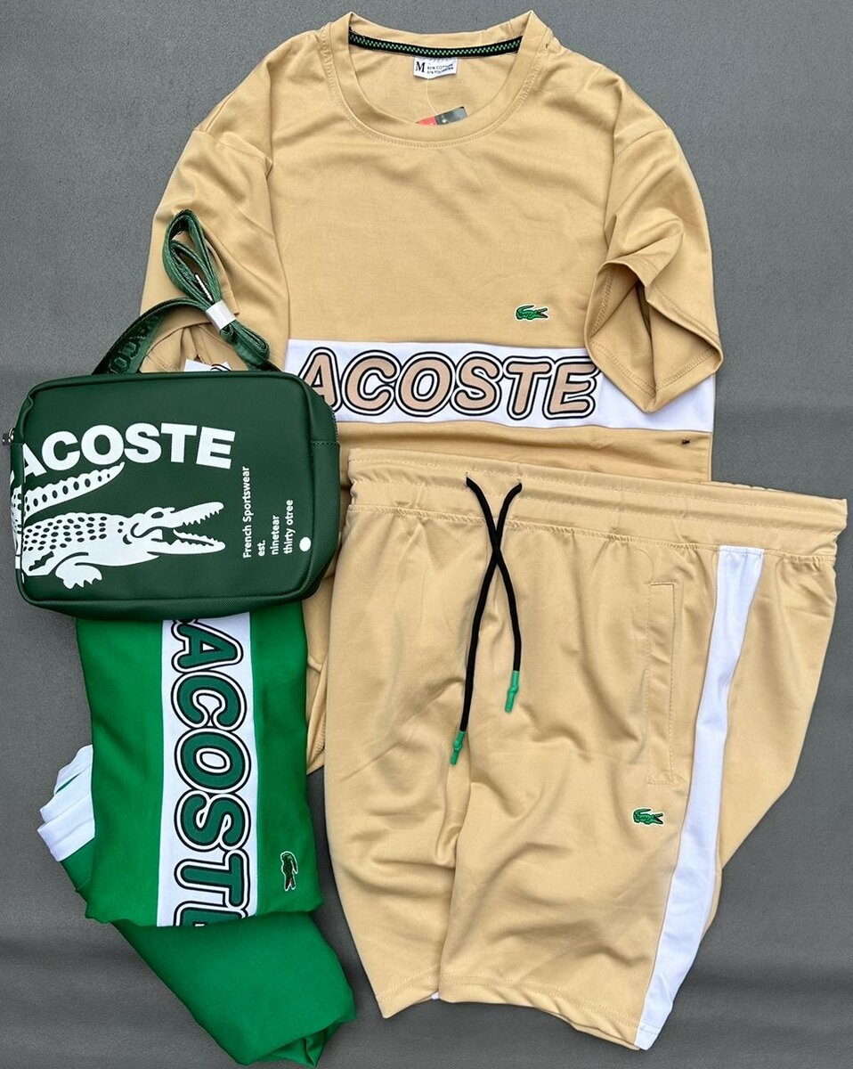 Complet homme disponible