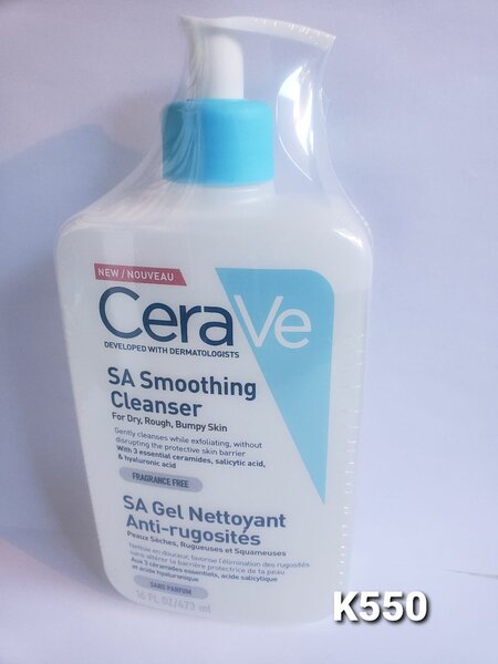 Cerave products