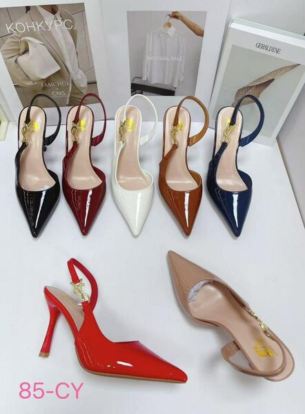 Escarpins élégants à talons