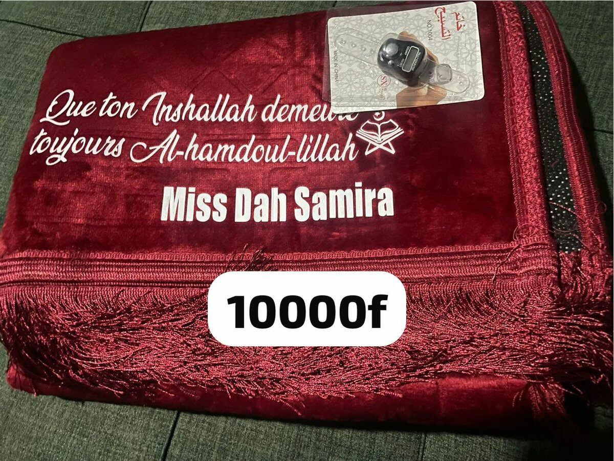 Tapis de Prière Personnalisé