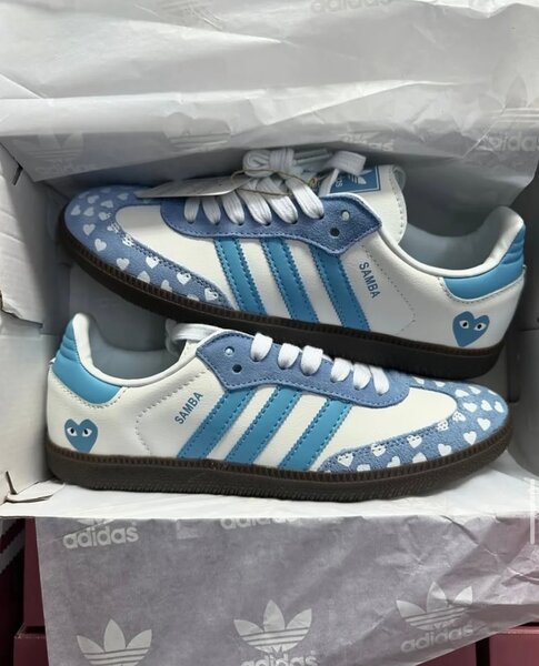 Baskets tendance Adidas Samba