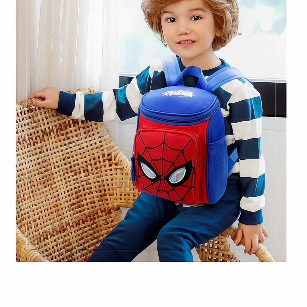 Sac Spiderman Enfant maternell