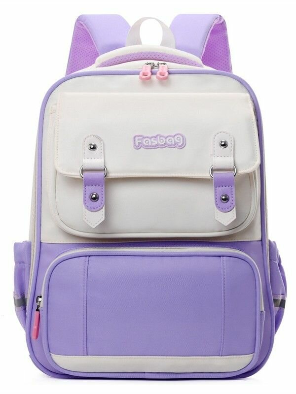 Sac à dos enfant violet