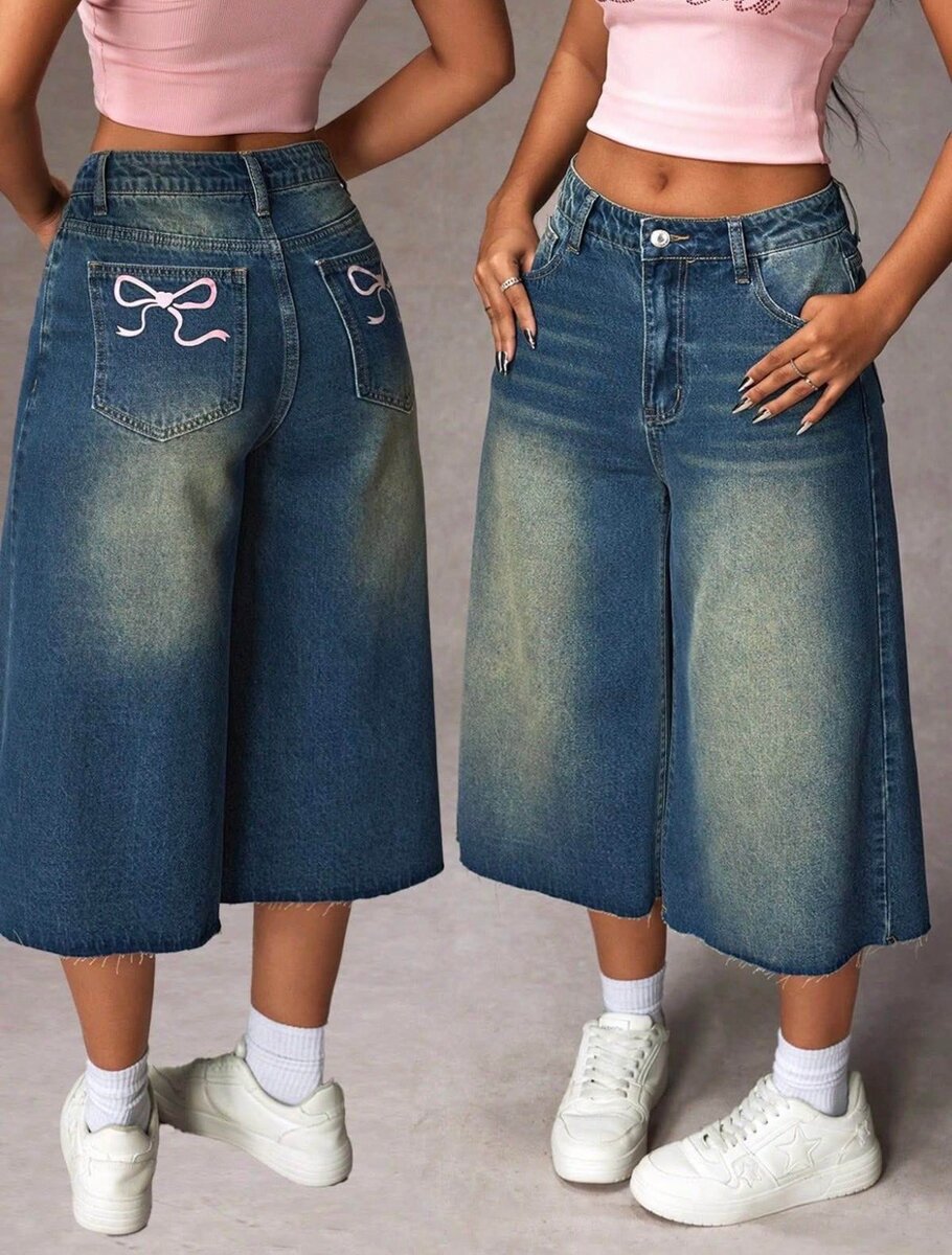 Jupe-culotte en denim tendance
