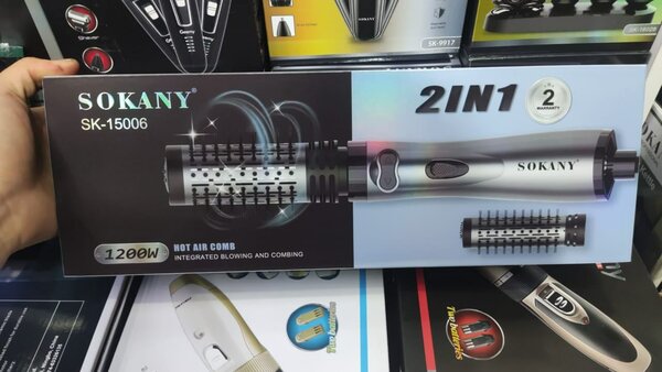 Фен расческа вращающаяся