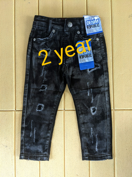 Kids Denim Jeans