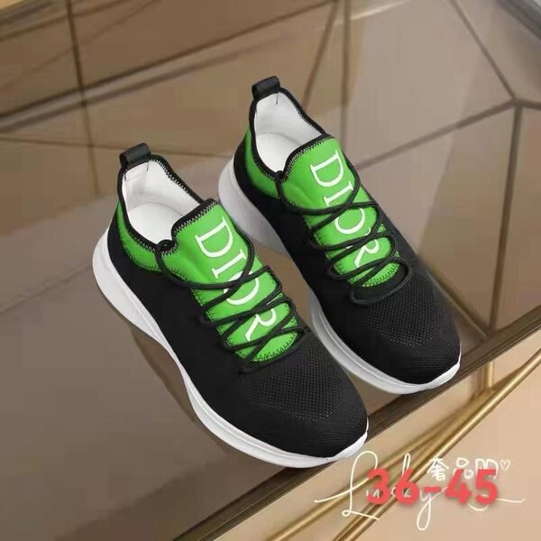 Stylish Green Sneakers