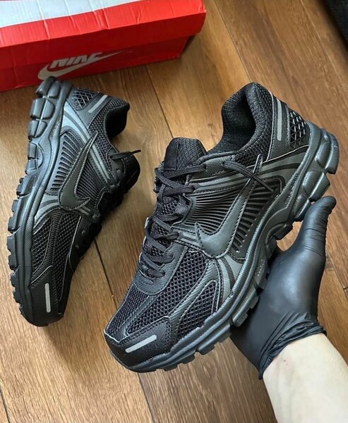 Nike vomero
