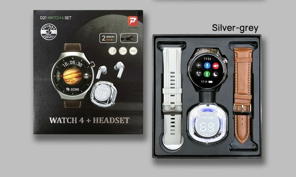 D21 Watch 4 Set