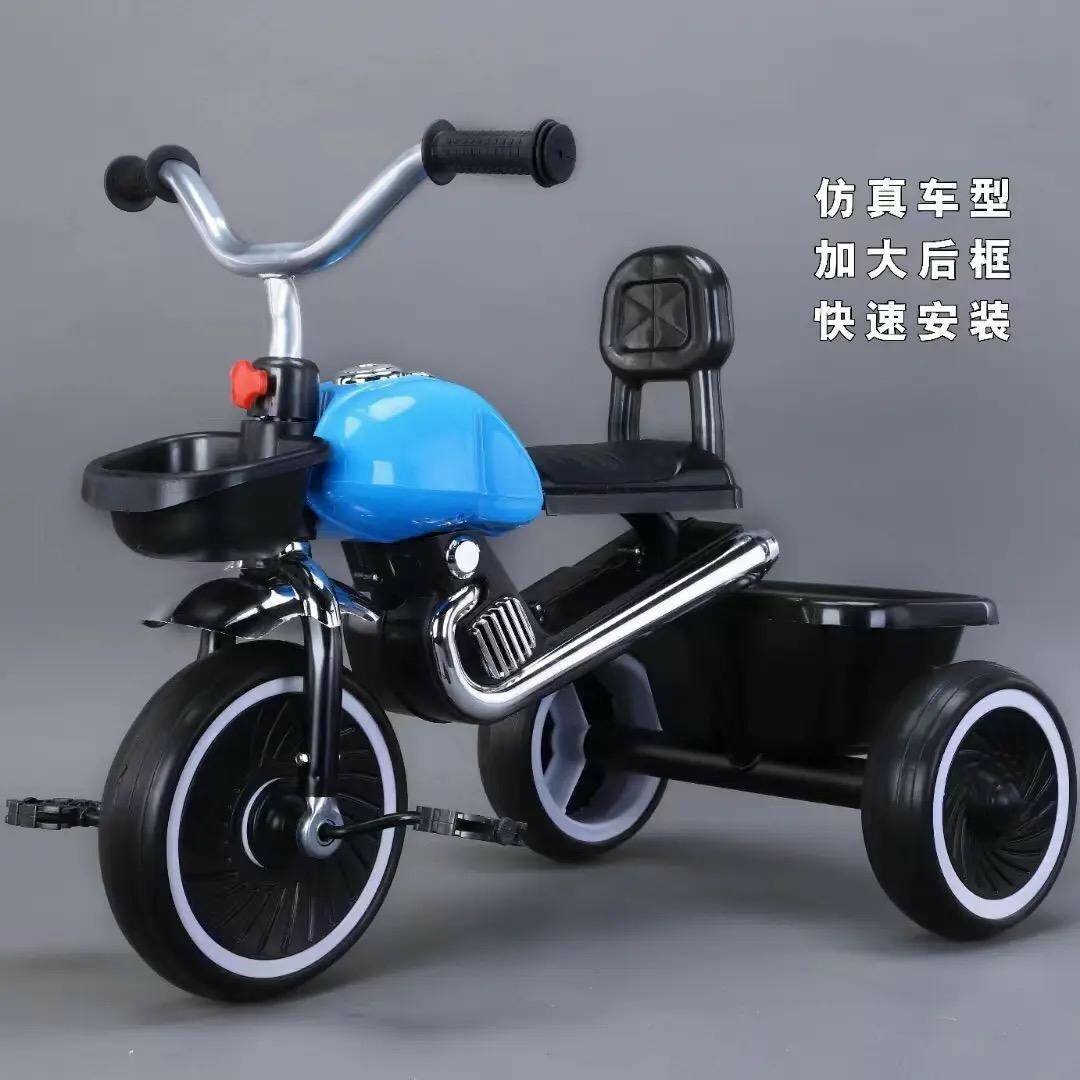 VÉLO-TRICYCLE POUR ENFANTS DE 2 À 4 ANS