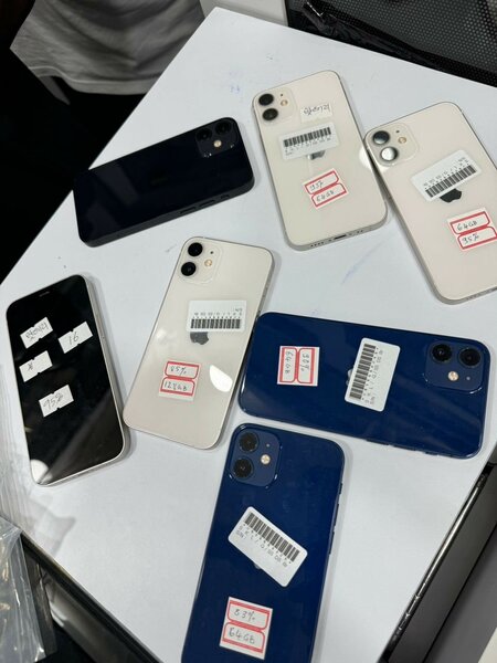 iPhone 12mini 64Giga