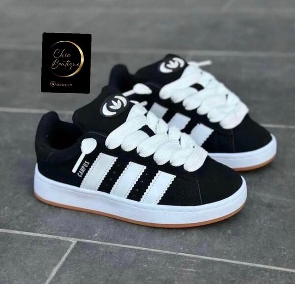 Basket Adidas campus avec carton