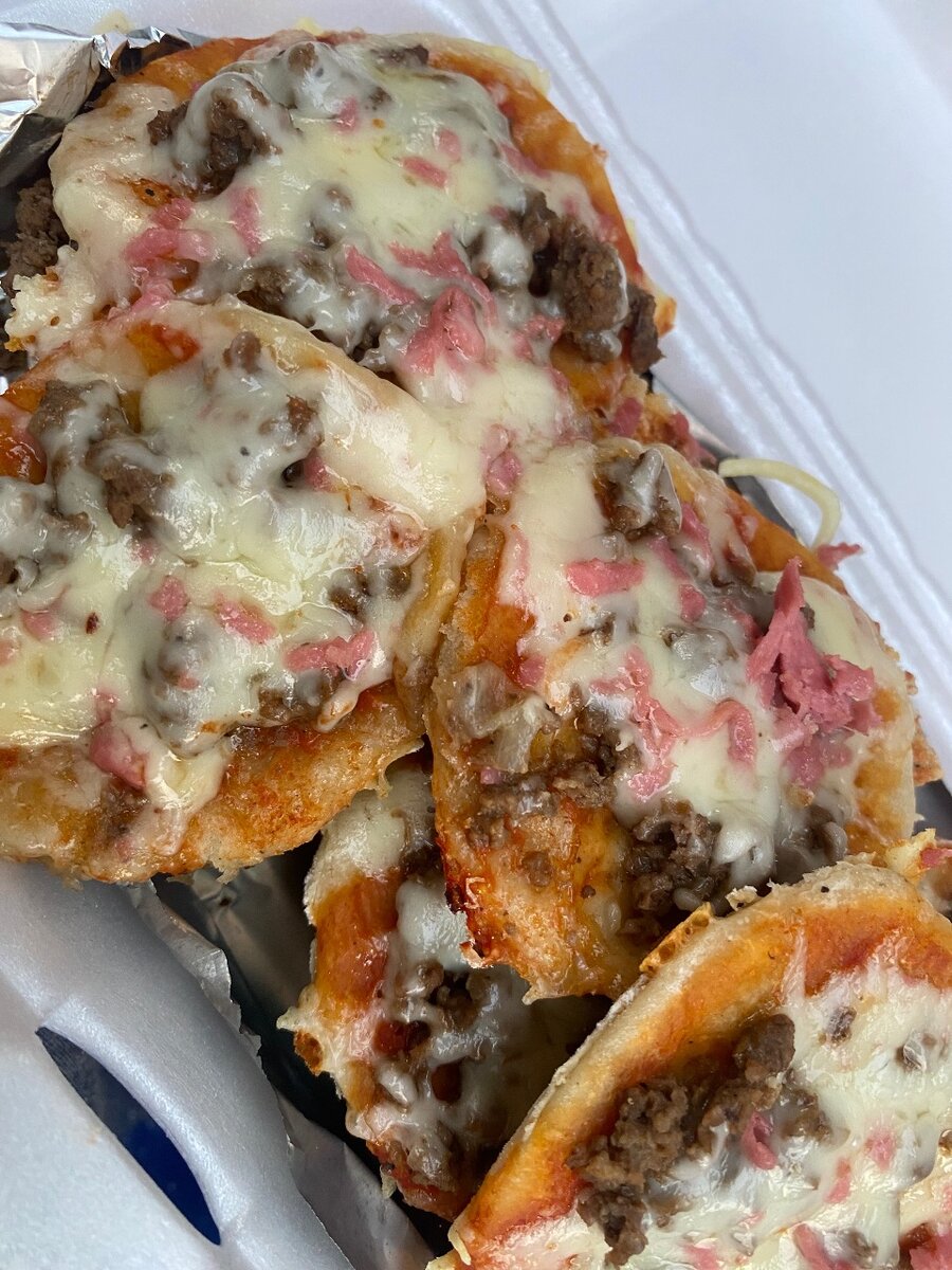 Mini Pizzas Gourmandes