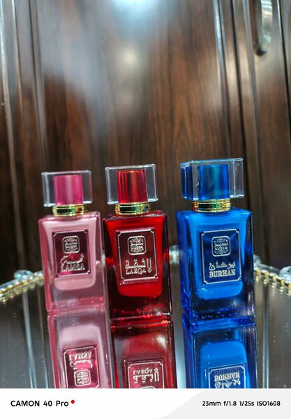 Parfums Élégants Unisexes